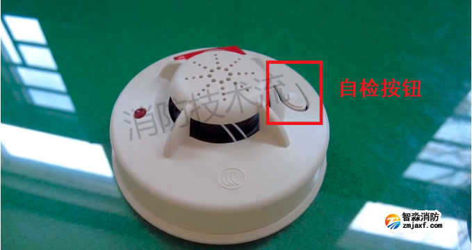 又到3.15，獨立式感煙火災(zāi)報警器也有假冒產(chǎn)品？消防藍(lán)朋友教你辨別！