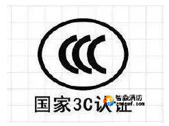 輕微火災(zāi)現(xiàn)場講（85）| “熱得快”？燒的也快！