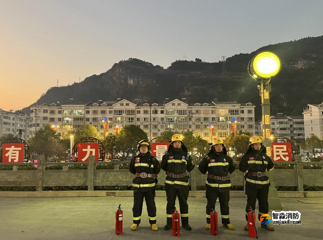 消防救援大隊開展元宵節(jié)前置力量執(zhí)勤安保工作